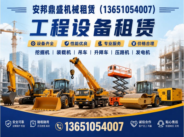 房山区北京叉车出租展示图
